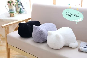 ぬいぐるみ抱き枕