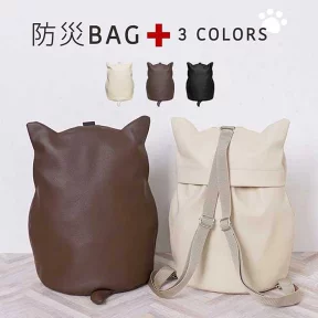 26点猫型防災リュック