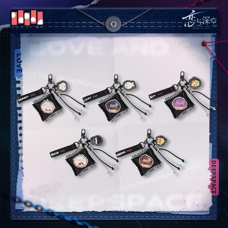 Infinite Forbidden Area Multi-Function Keychain