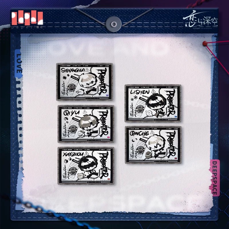 Infinite Forbidden Area Multi-Function Blanket