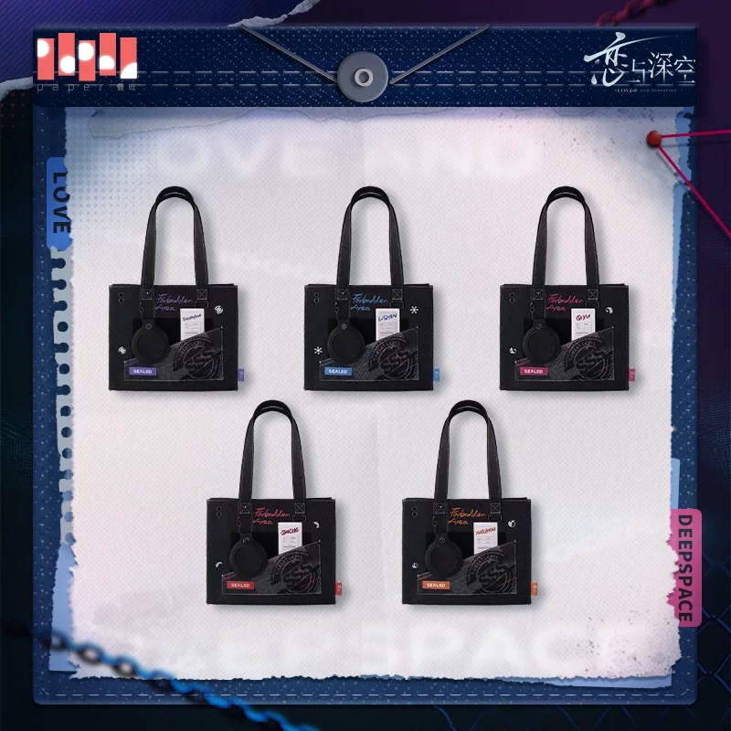 Infinite Forbidden Area Tote Bag