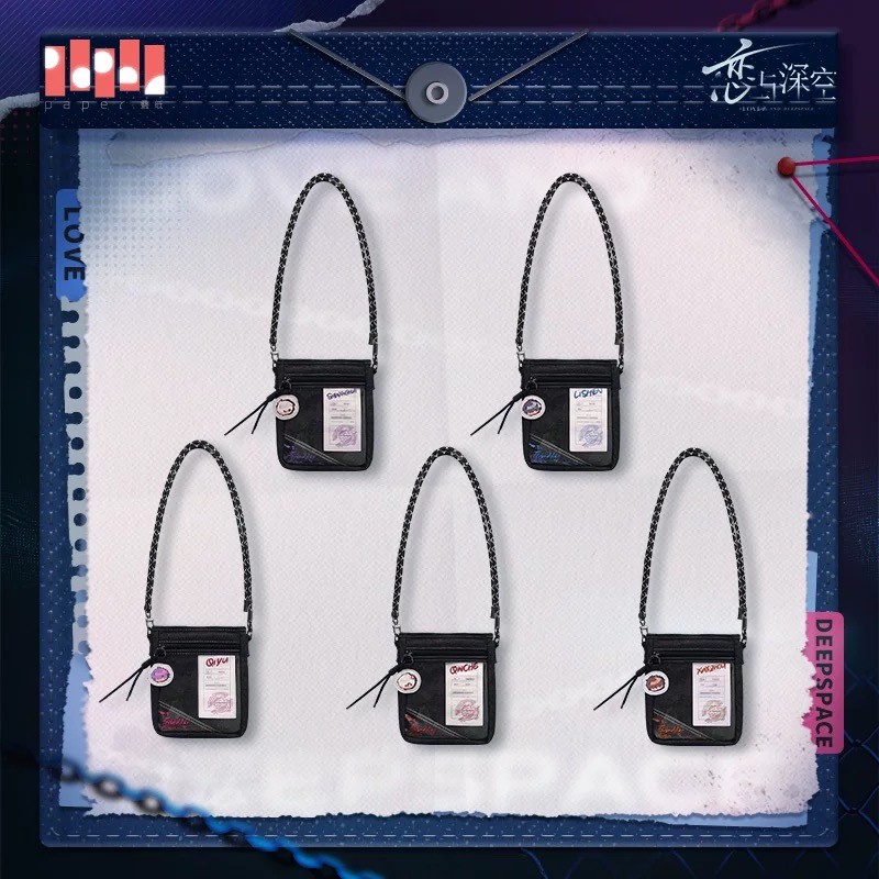 禁区追踪 牛仔斜挎包