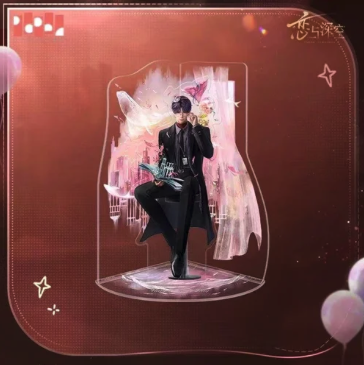 Rafayel 2026 Birthday Duskbright Steps Official Art Standee