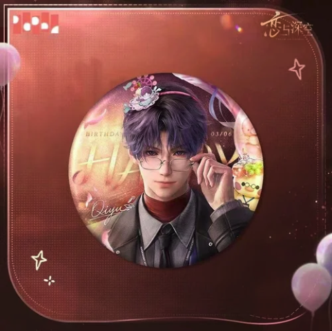 Rafayel 2026 Birthday Duskbright Steps Metal Pin: Bloom Gaze