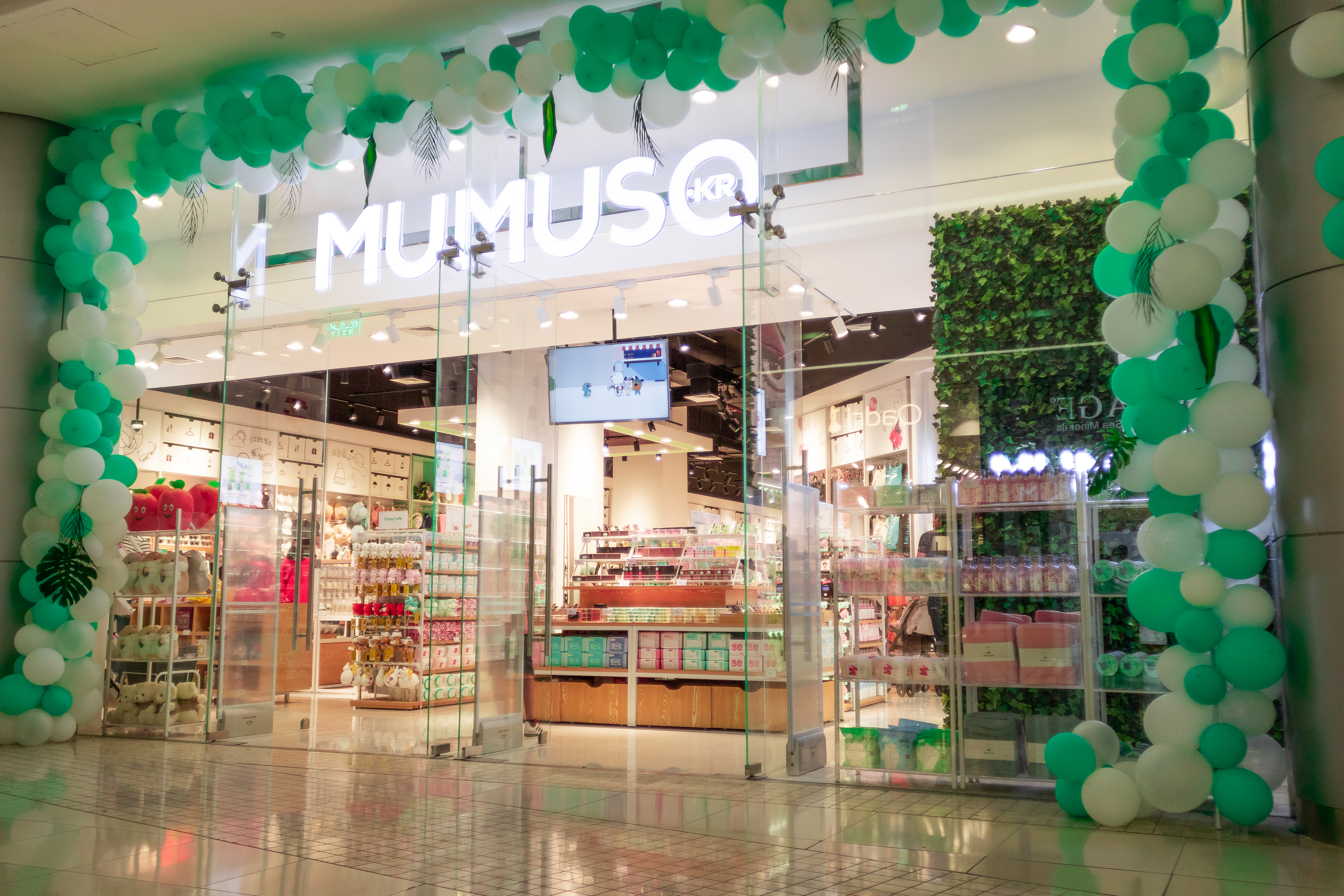 MUMUSO — Korean-inspired lifestyle brand offering home goods, personal care, and everyday essentials across Jordan.