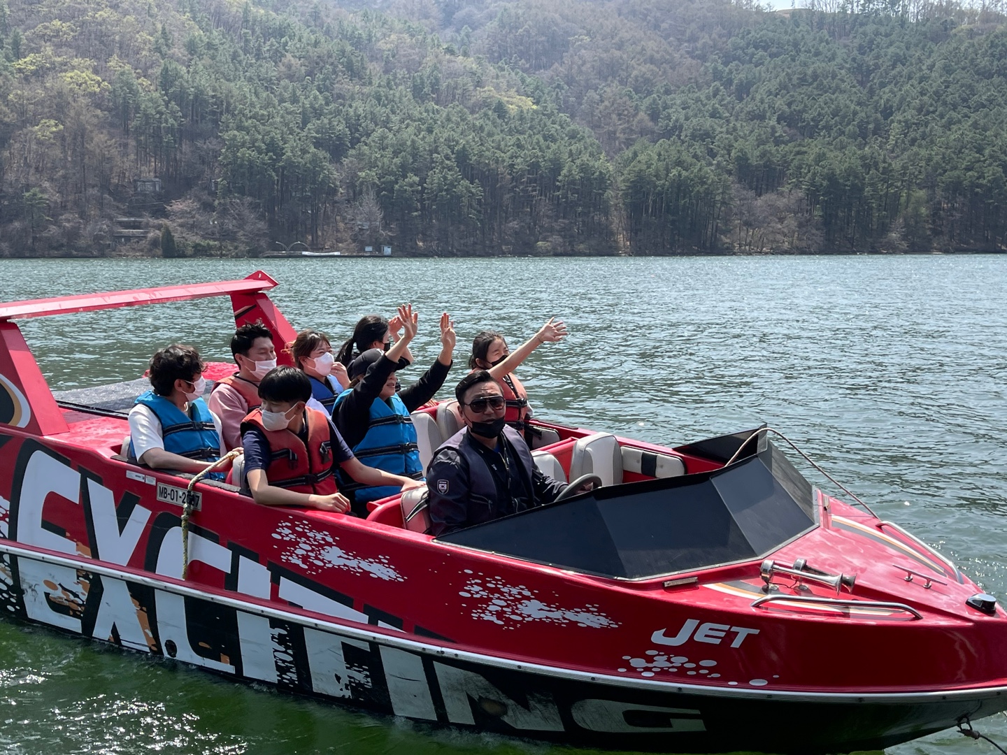 가평빠지르푸앙 수상레저 6