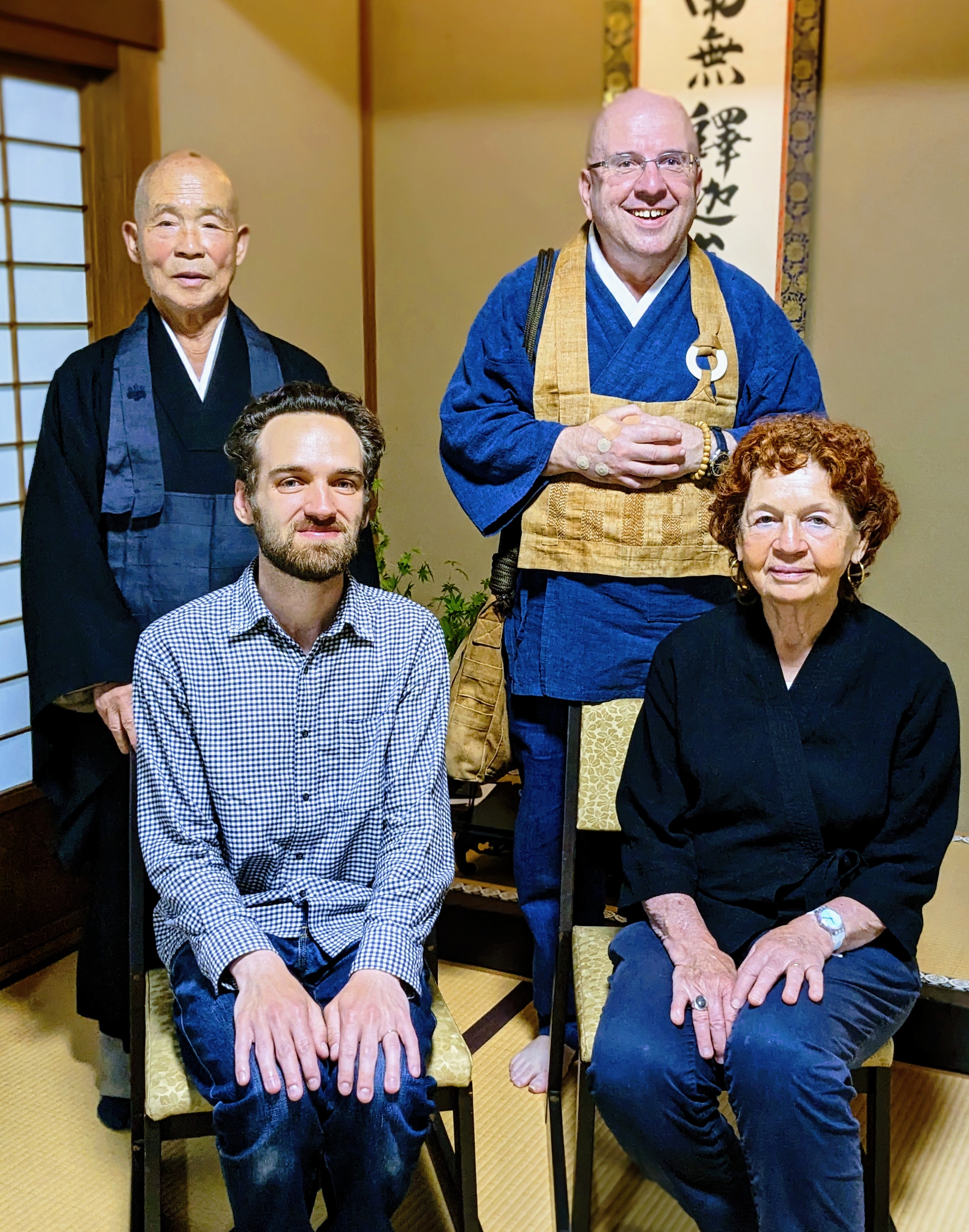 Dominique at Kōshōji - 2