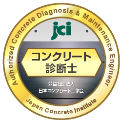 公式デジタルバッジ - JCI認定