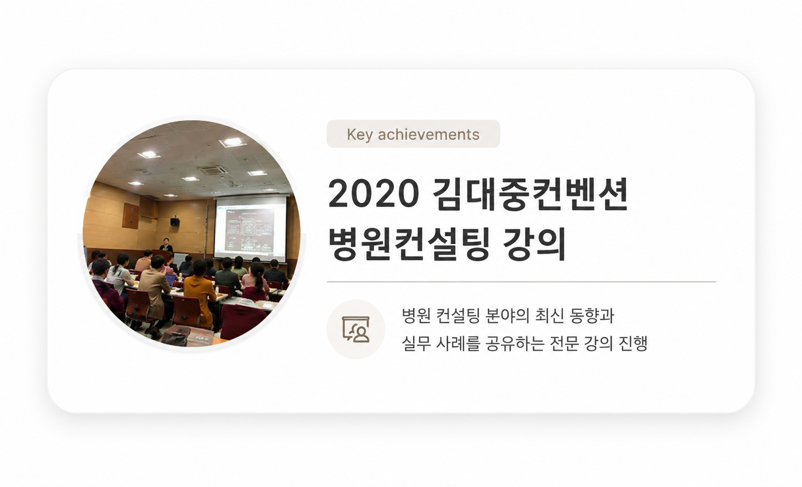 해화디자인 인테리어 후기 1