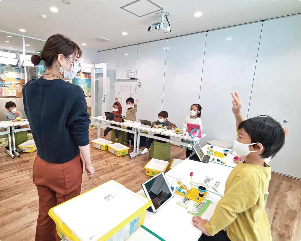 好きを学びに、社会へ