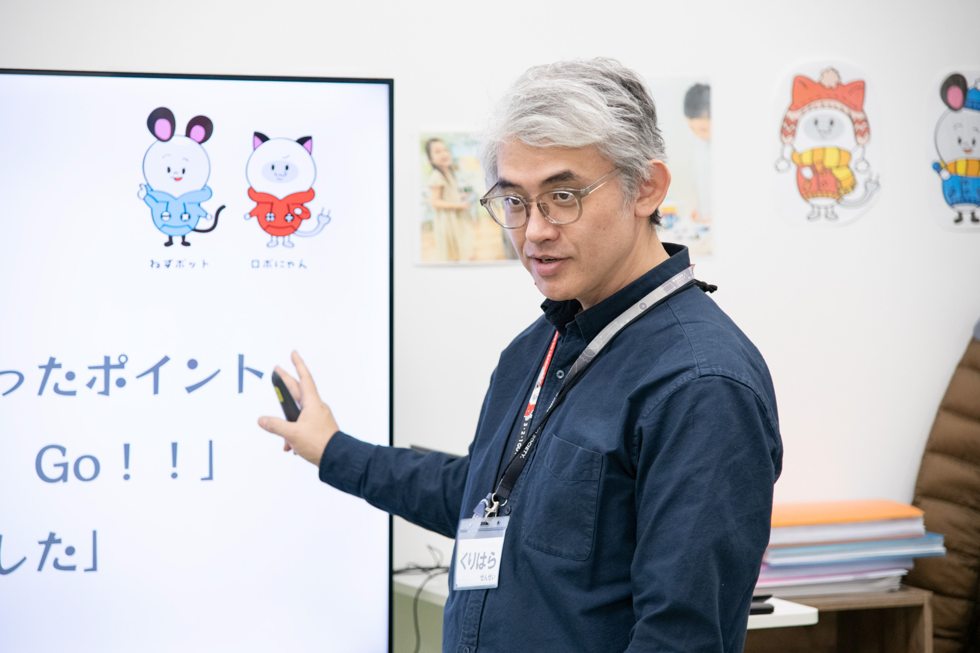 栗原先生(教室長)