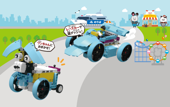 体験会ヒーローバナー