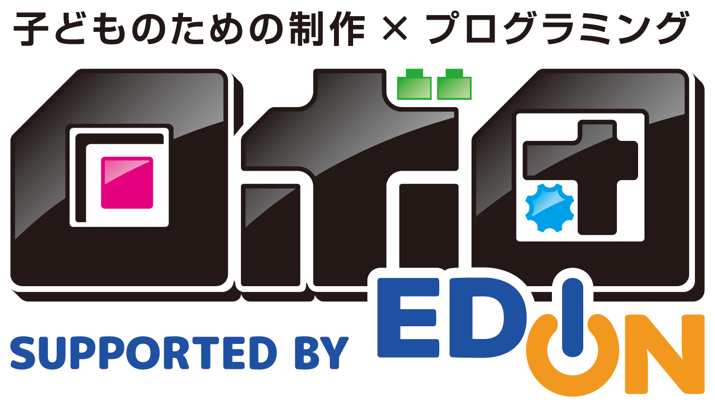 Robo-Done supported by EDION