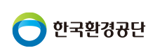 환경관리공단