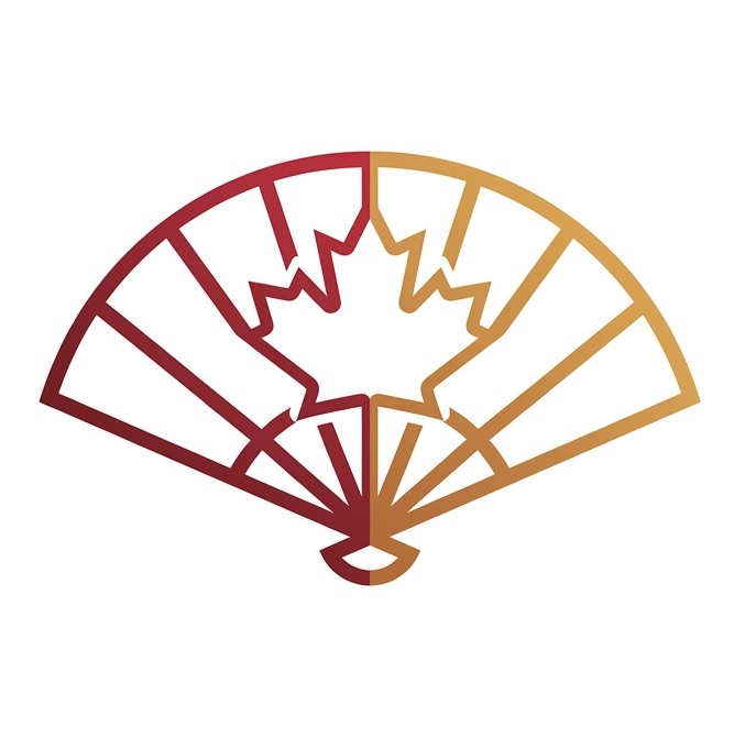 Maple to Spain Logo