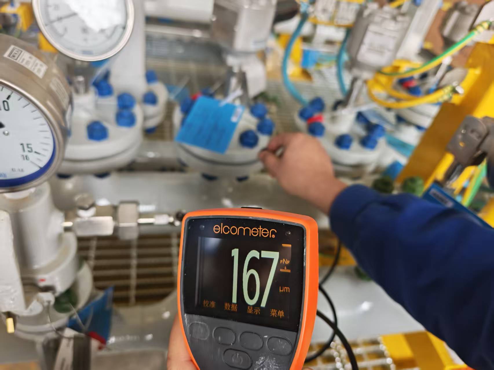 Other products inspection photo 33