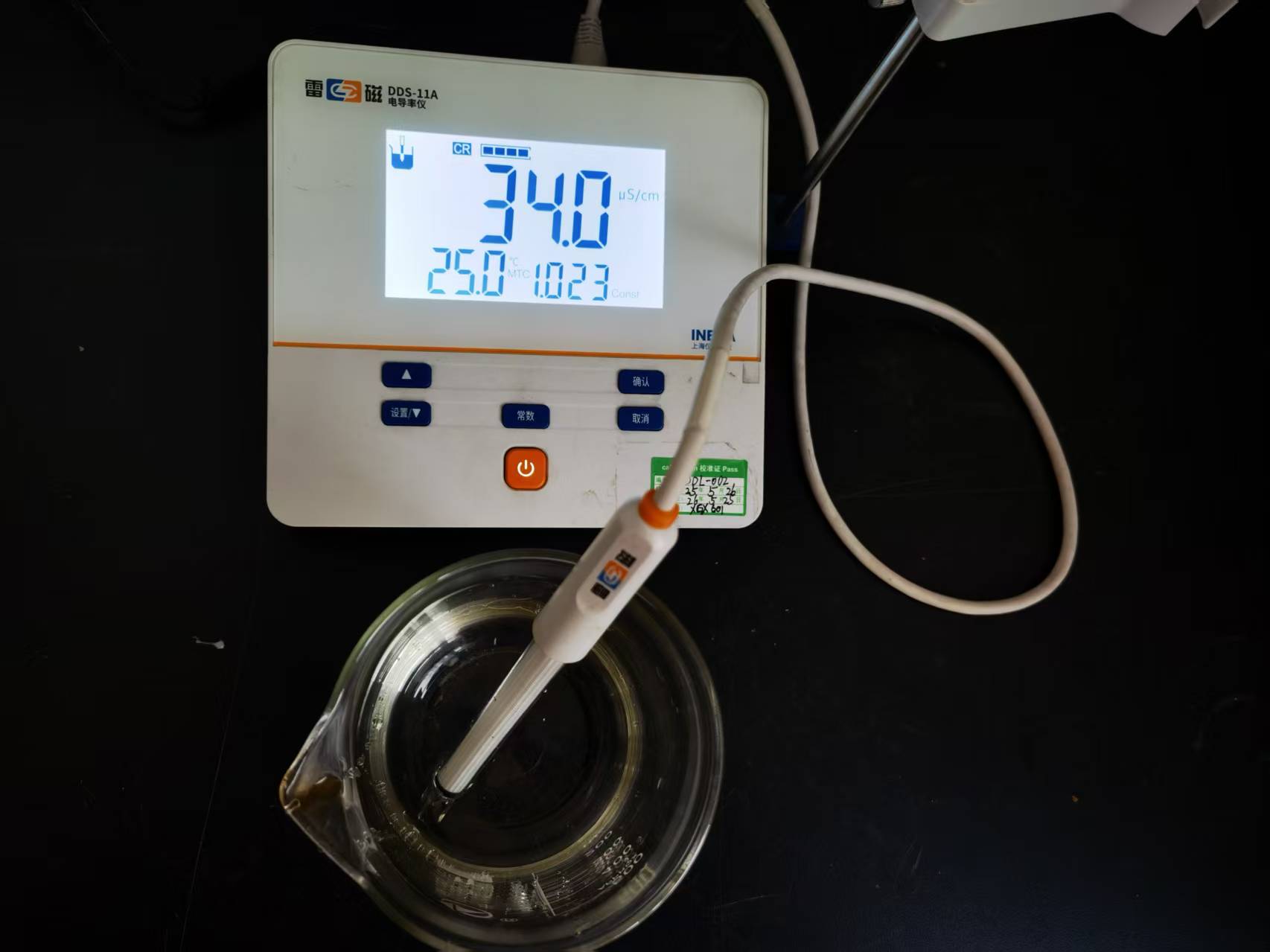 Coating inspection photo 16