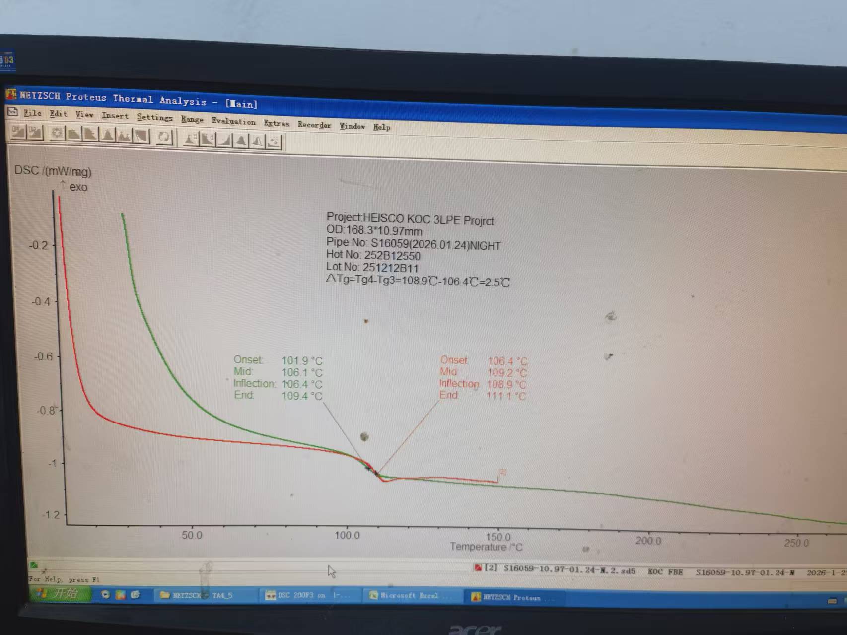 Coating inspection photo 15