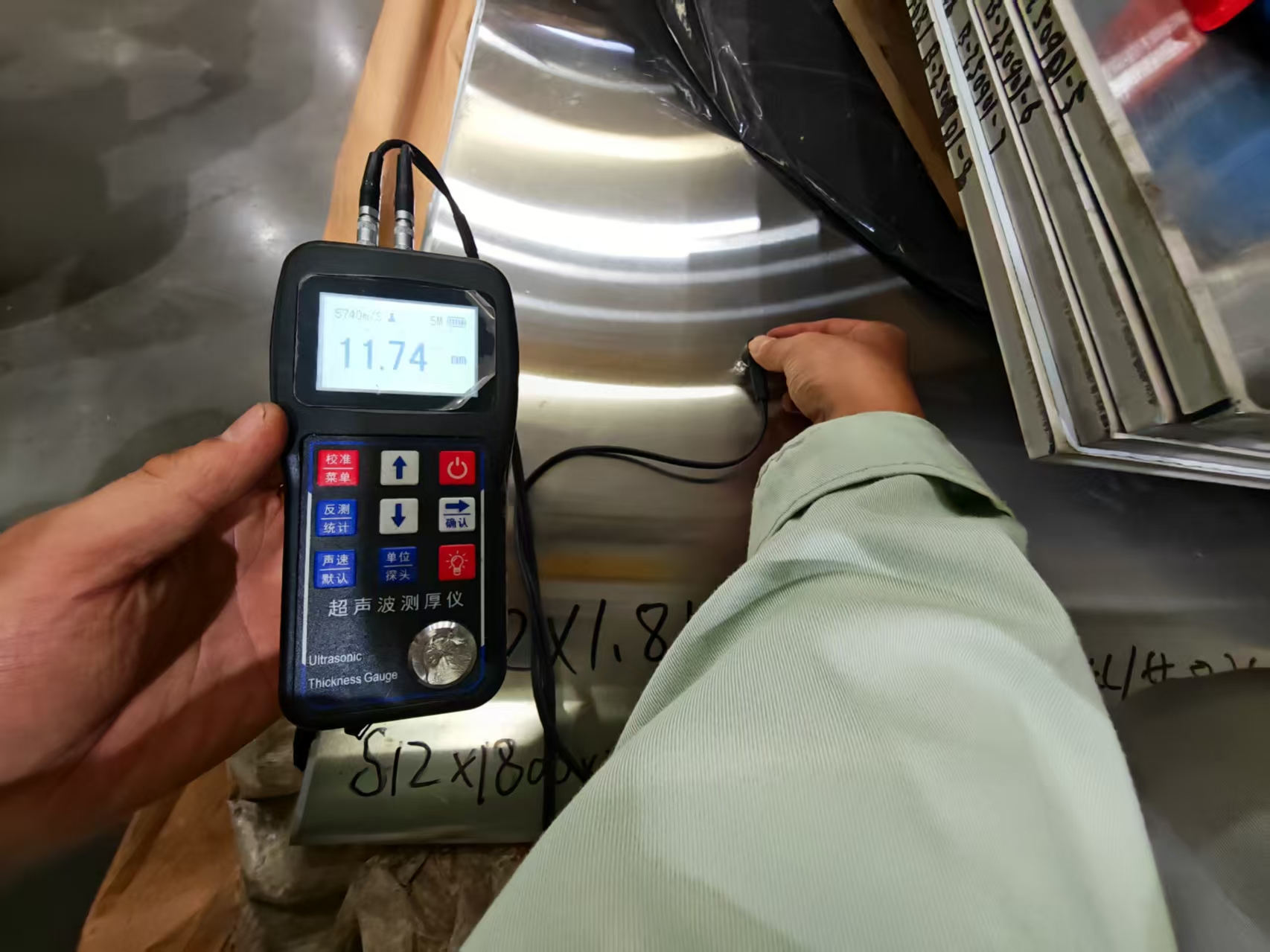 Steel plate inspection photo 6