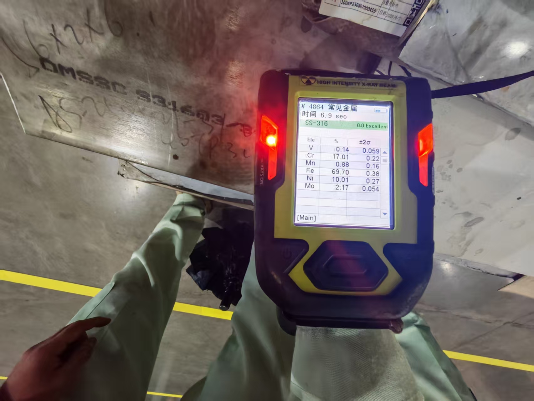 Steel plate inspection photo 8
