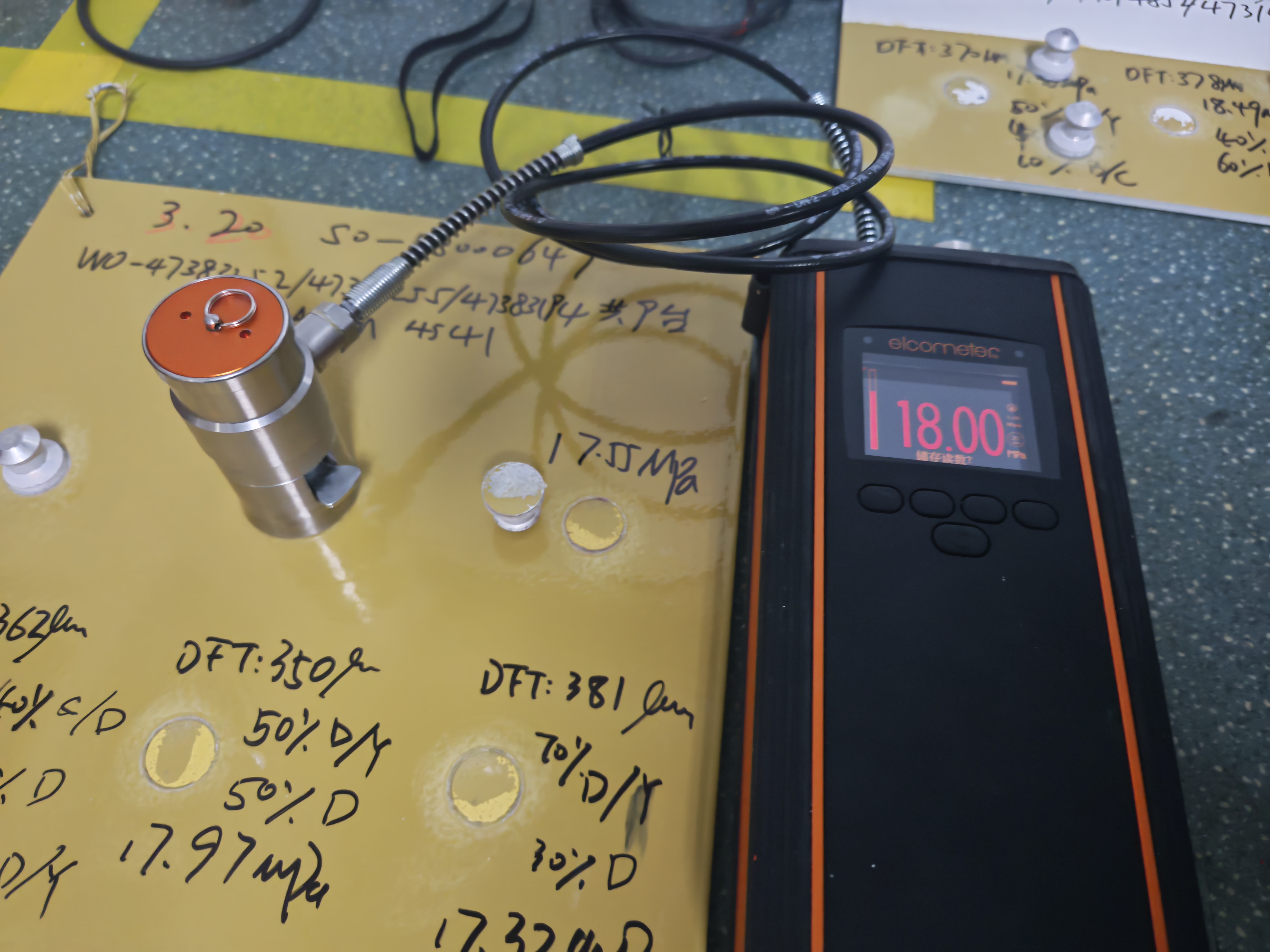 Other products inspection photo 44