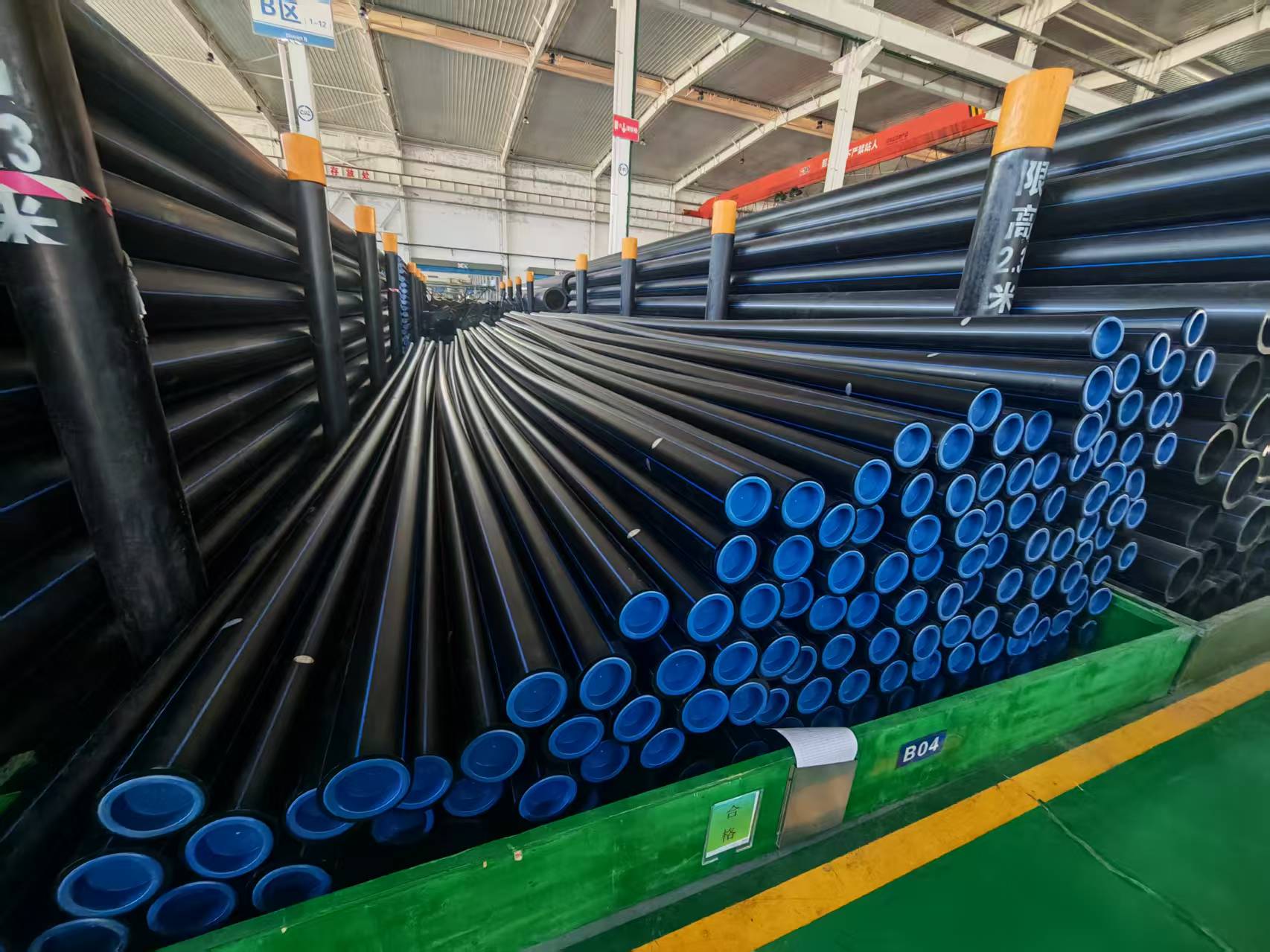 Other products inspection photo 1
