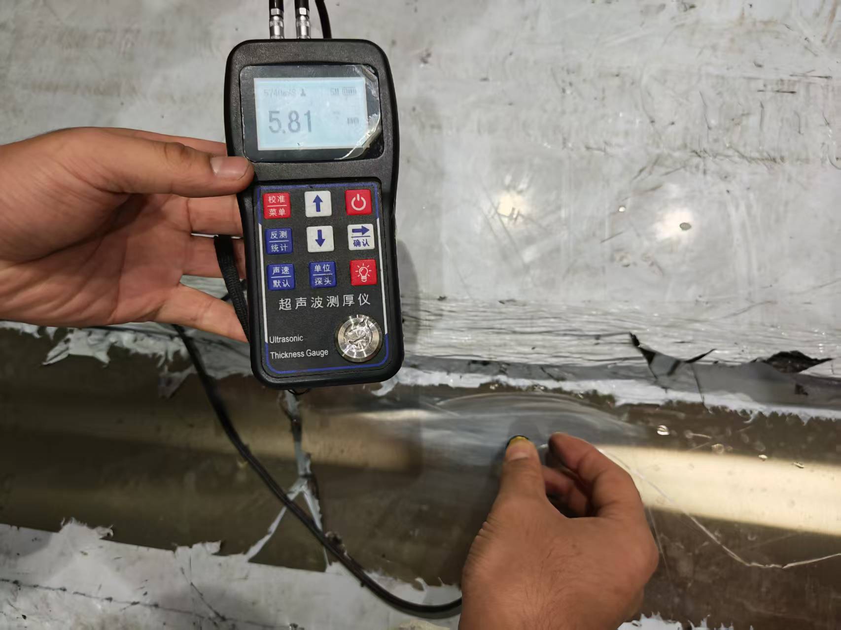 Steel plate inspection photo 5