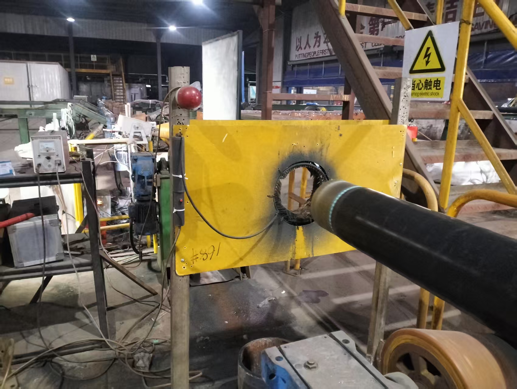 Coating inspection photo 12