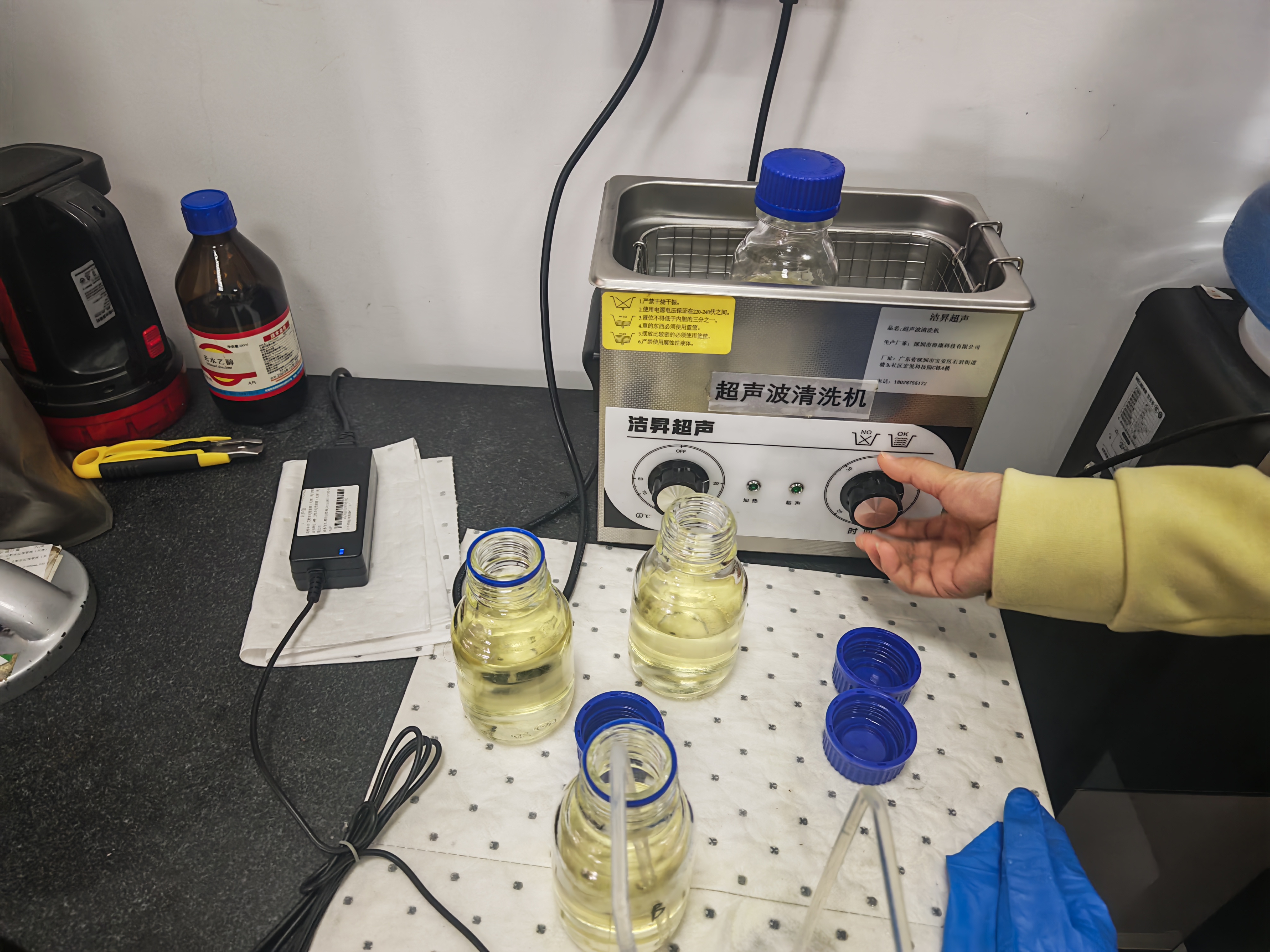 Other products inspection photo 42