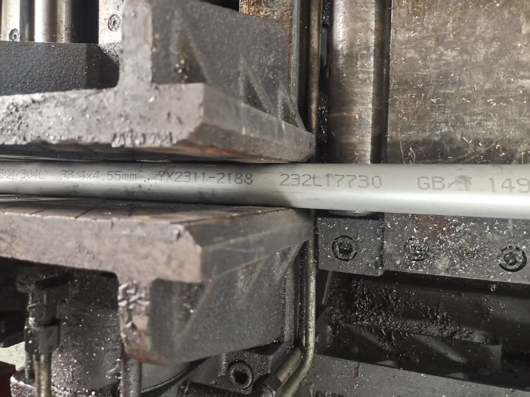 Steel plate inspection photo 9