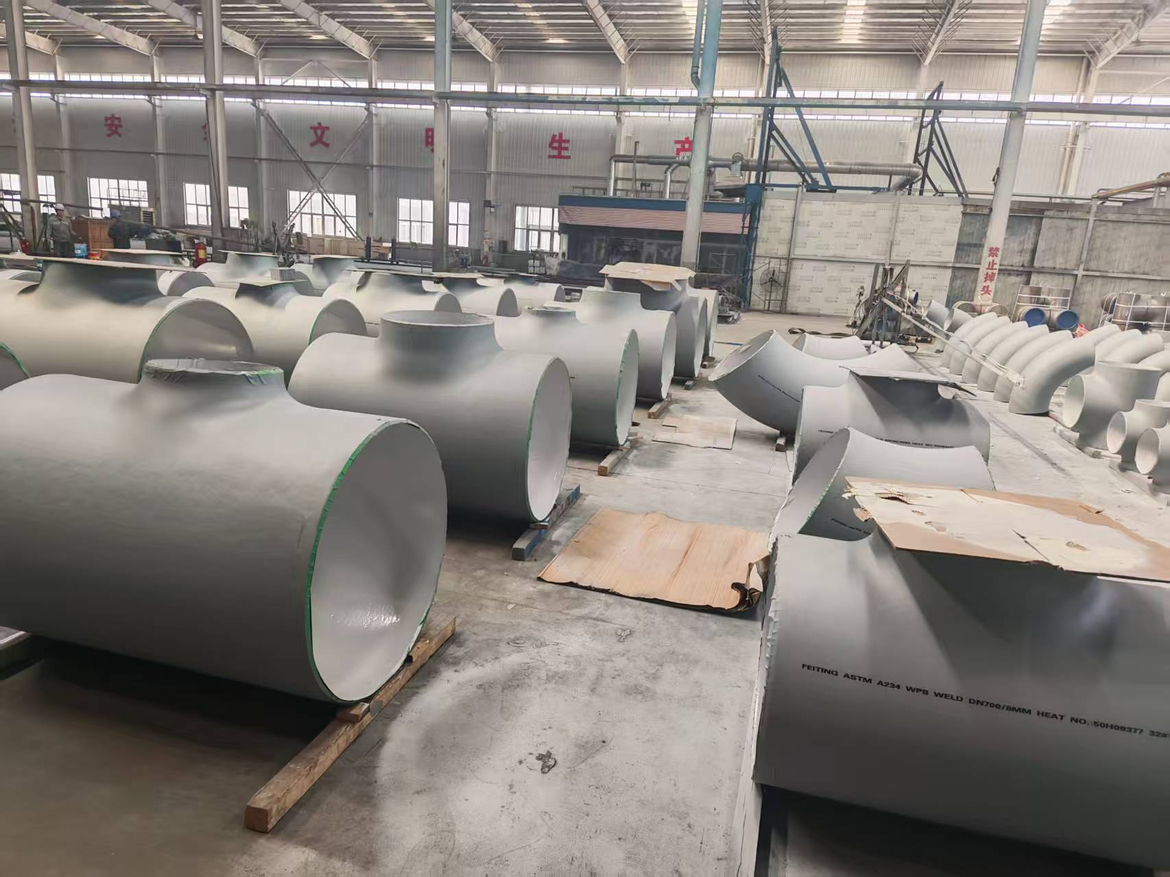 Pipe fitting inspection photo 1