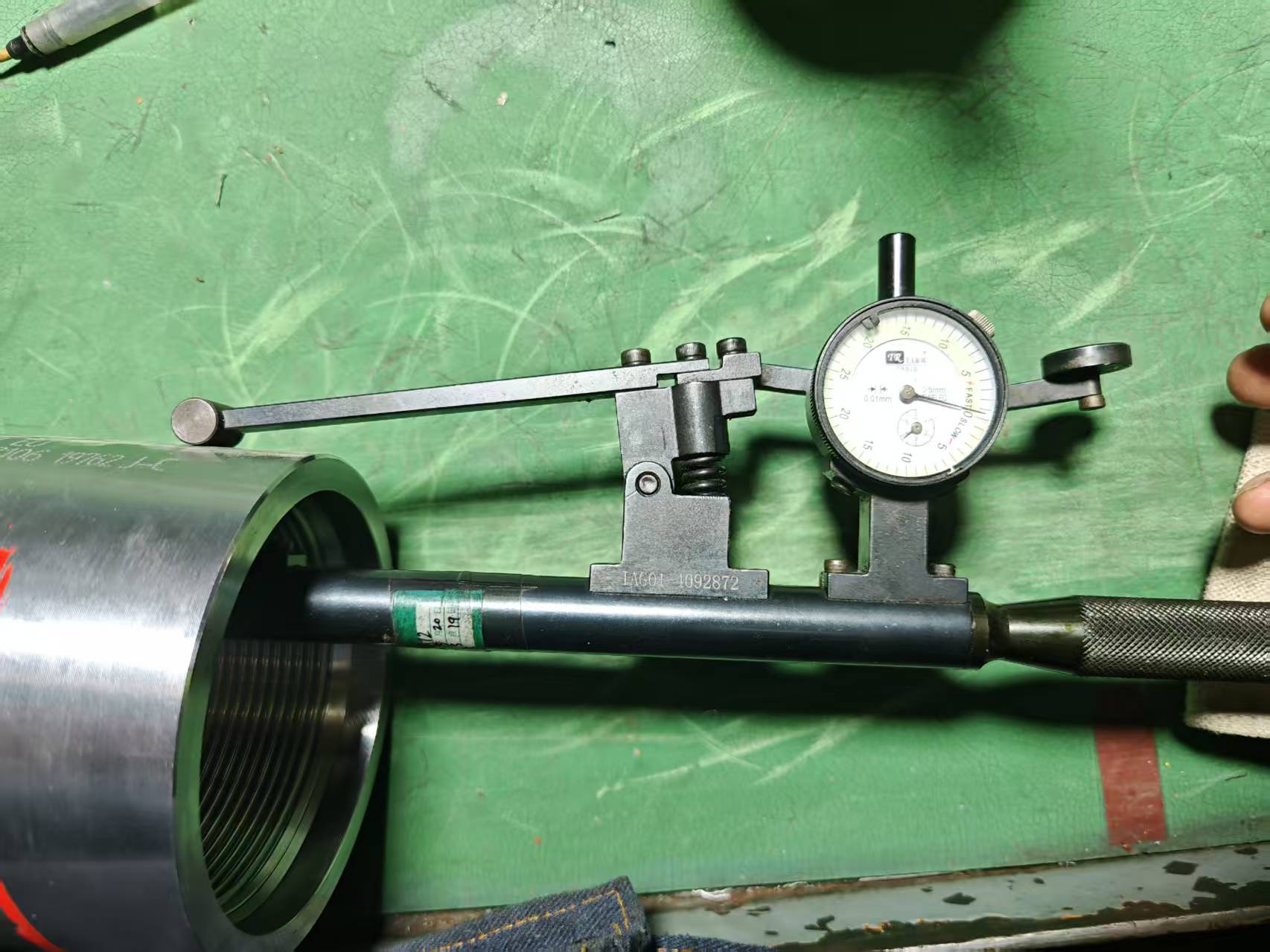 Other products inspection photo 21