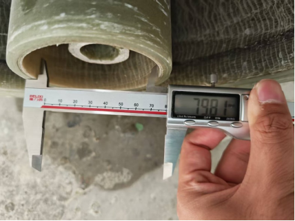 Other products inspection photo 38