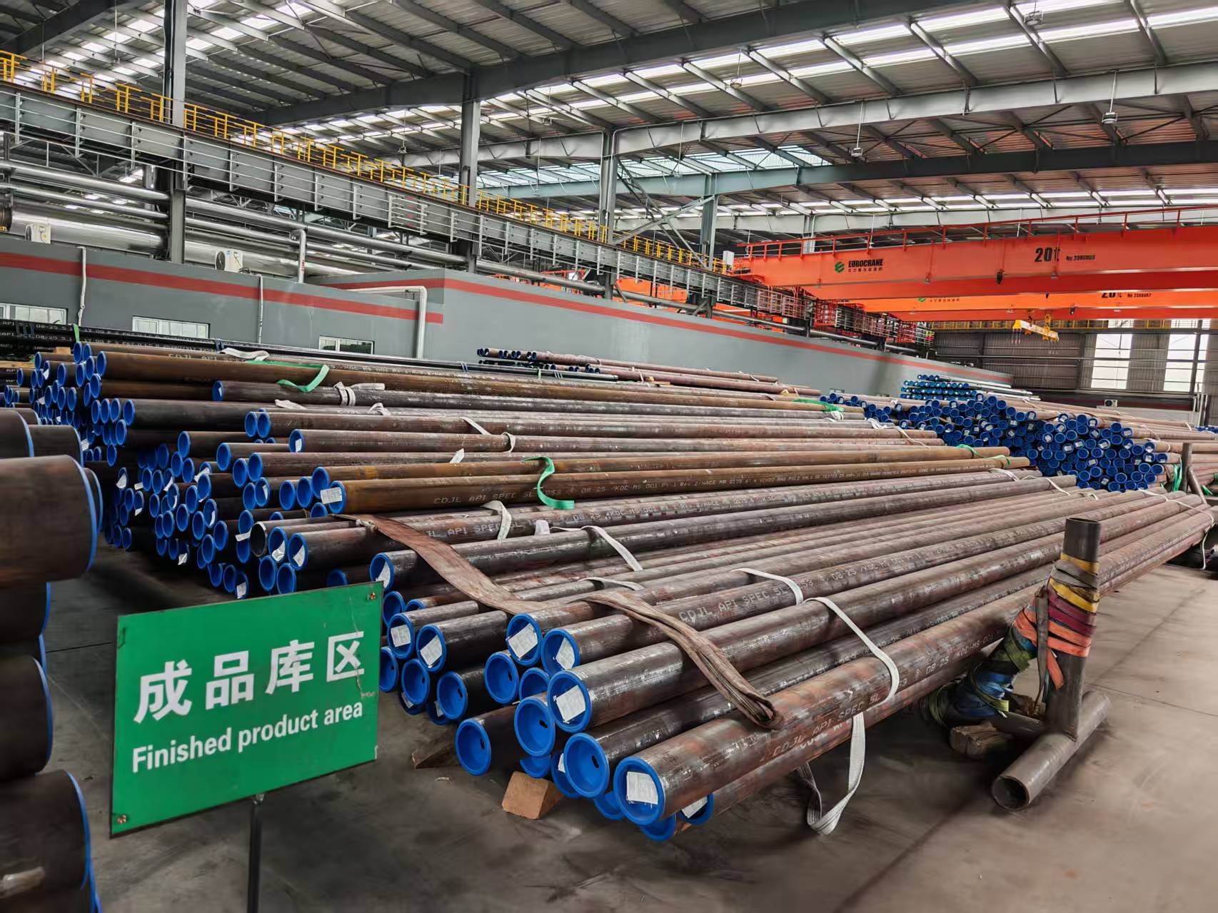Steel pipe inspection photo 9