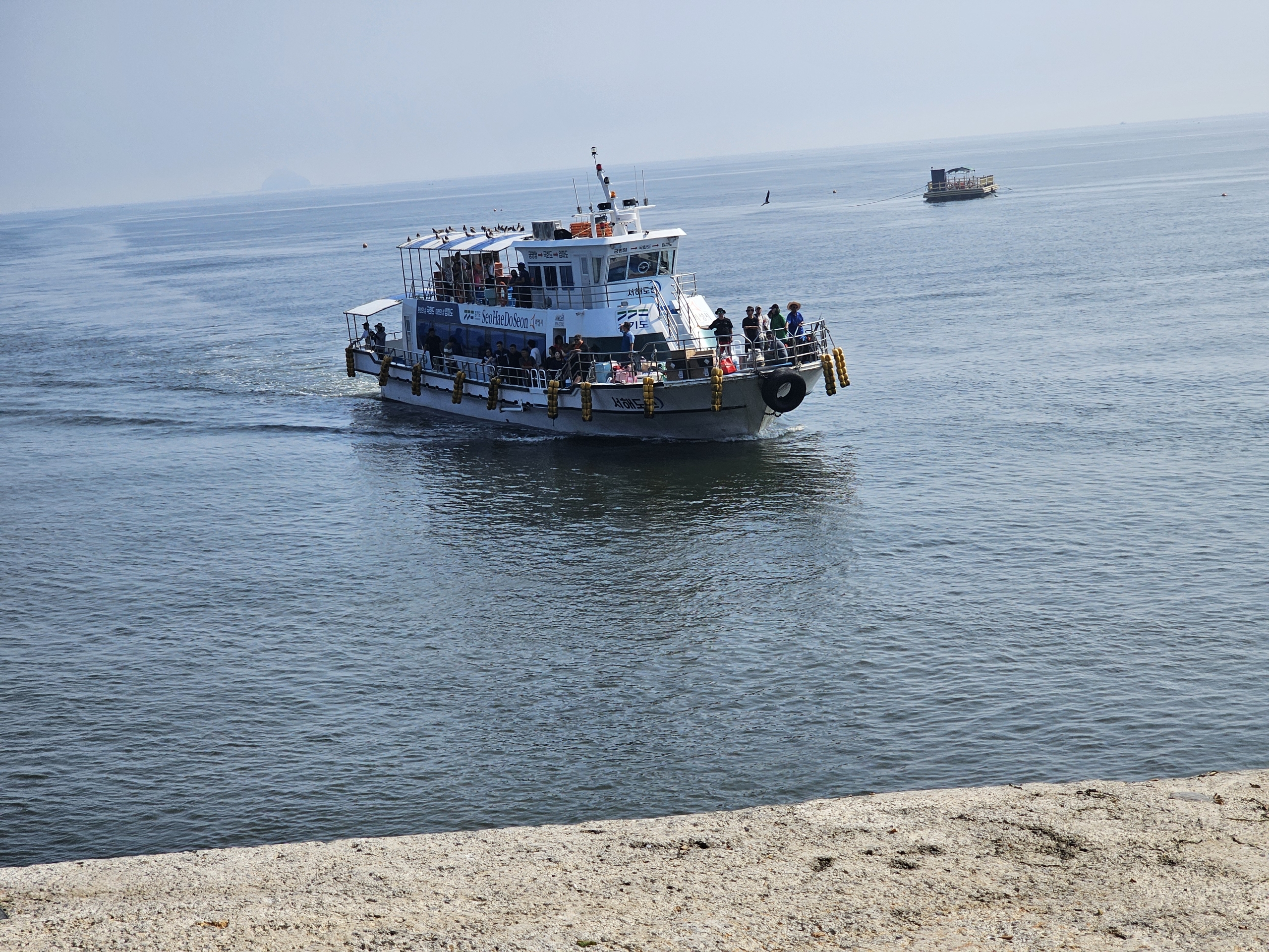 국화도 맑은 바다