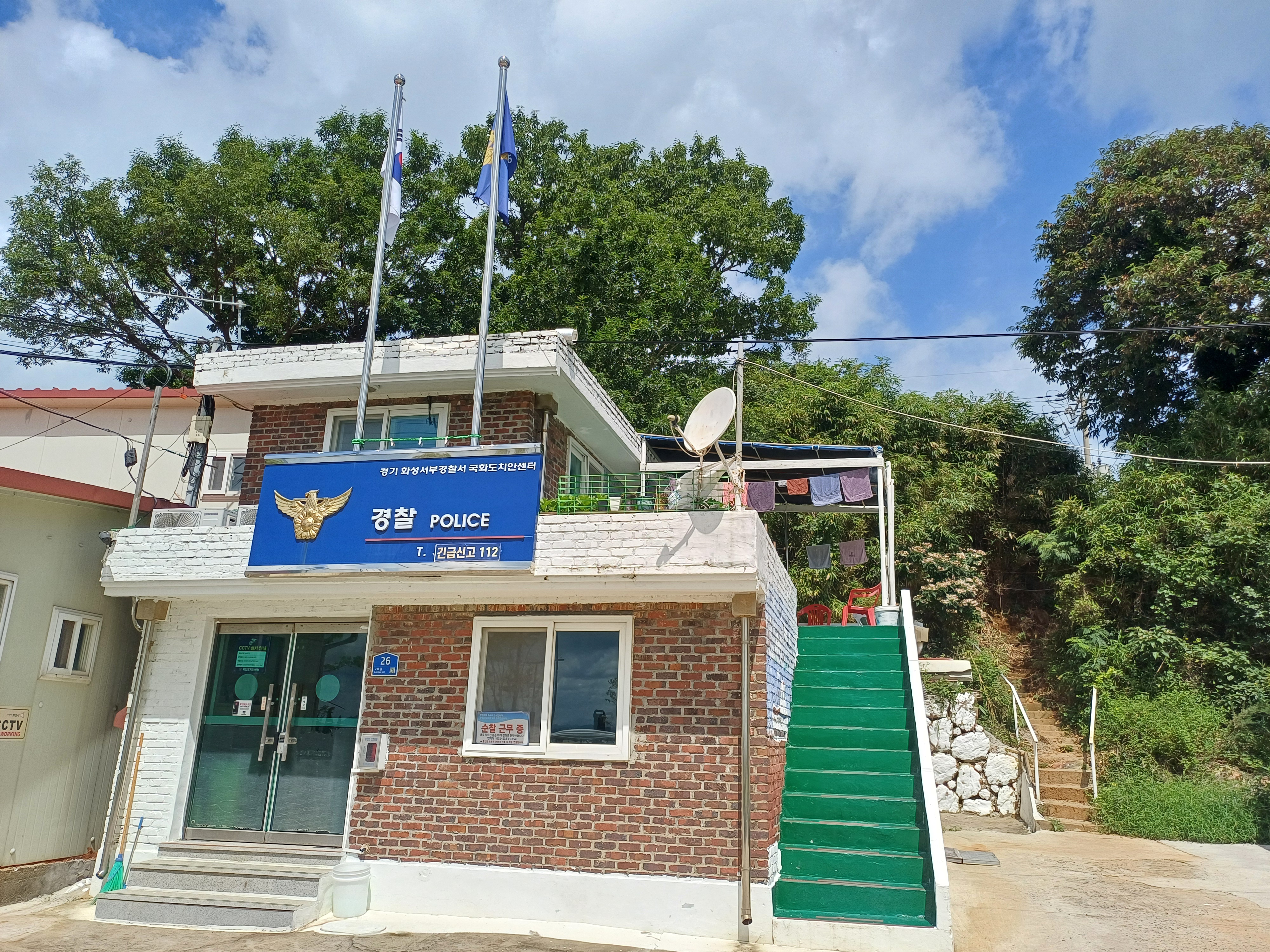 펜션 풍경