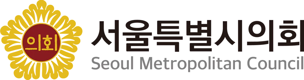 서울특별시의회