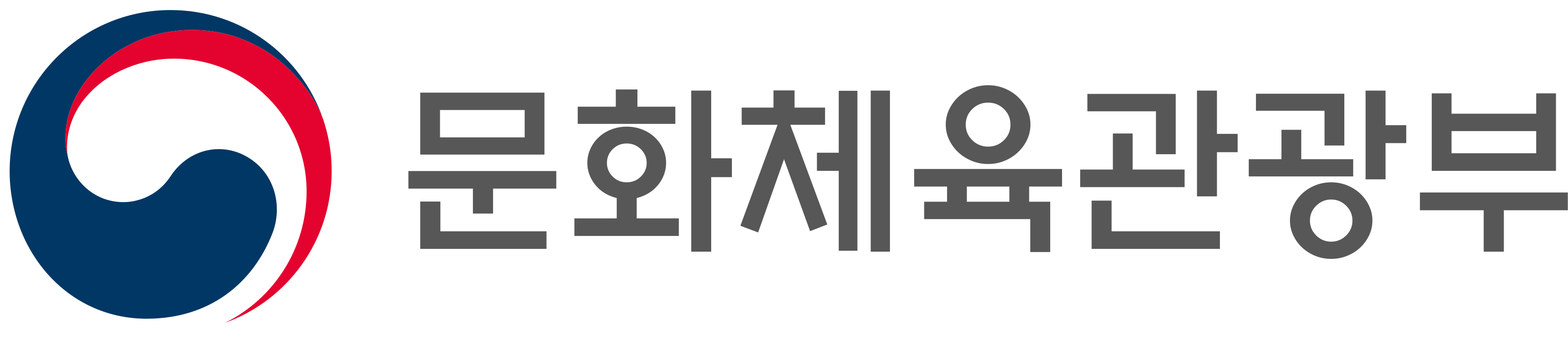 문화체육관광부