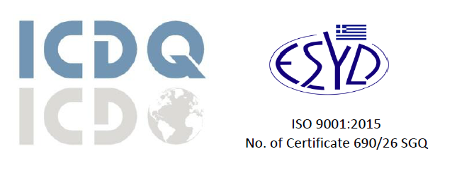 Certificazione Ufficiale