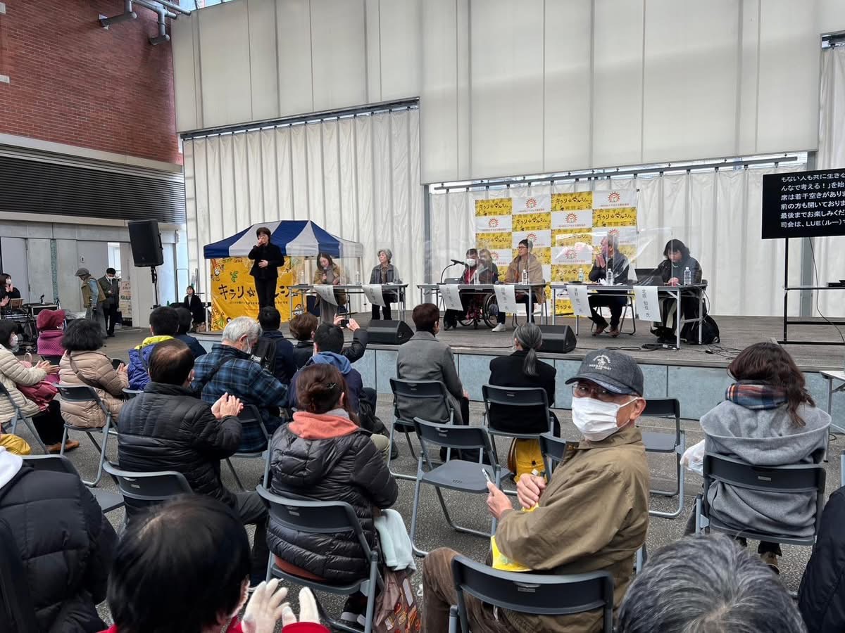 キラリ☆マルシェ 3