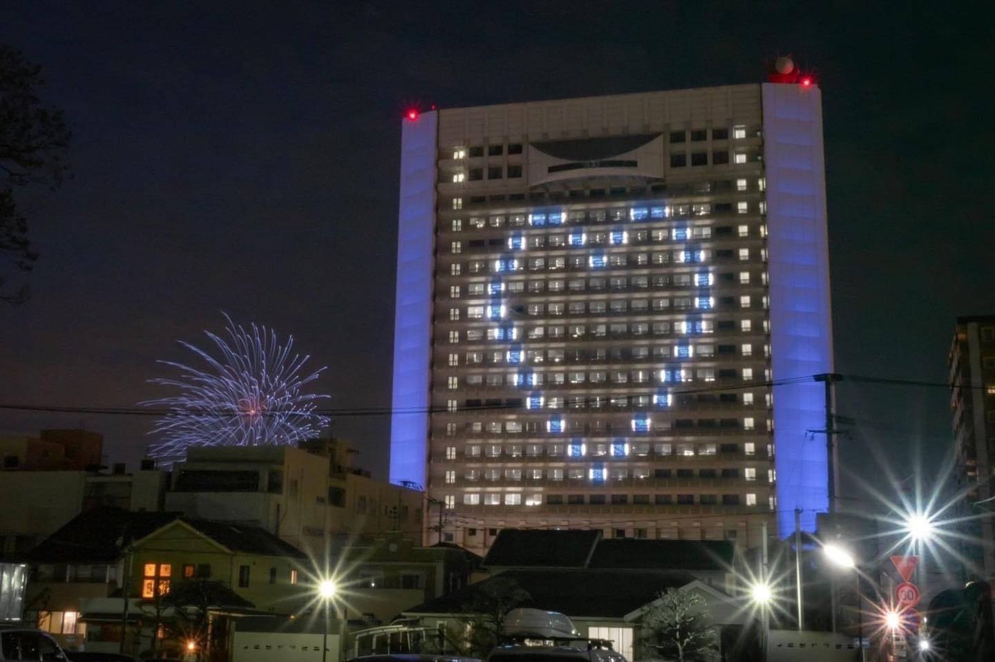 世界自閉症啓発デー