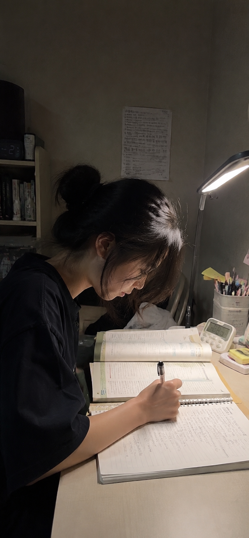 수능 국어 학습 환경 1