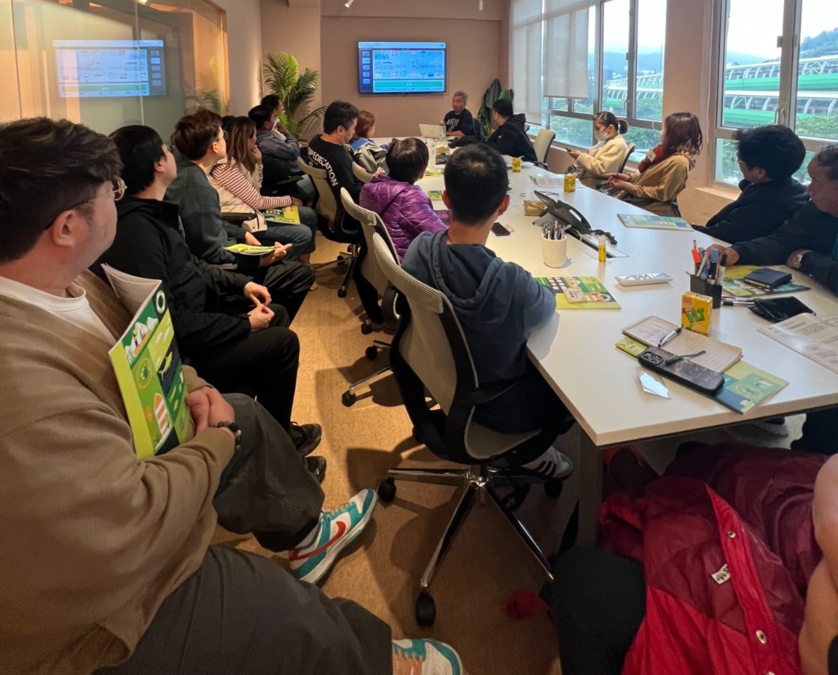 2025年3月29日課堂培訓