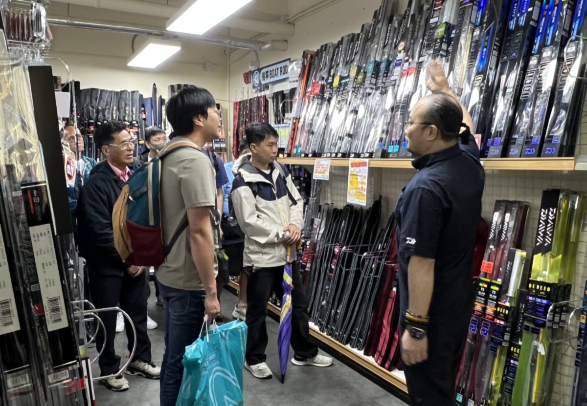 釣魚用品店考察