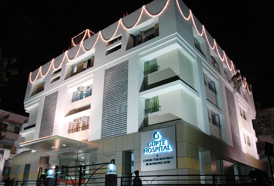 Gupte Hospital