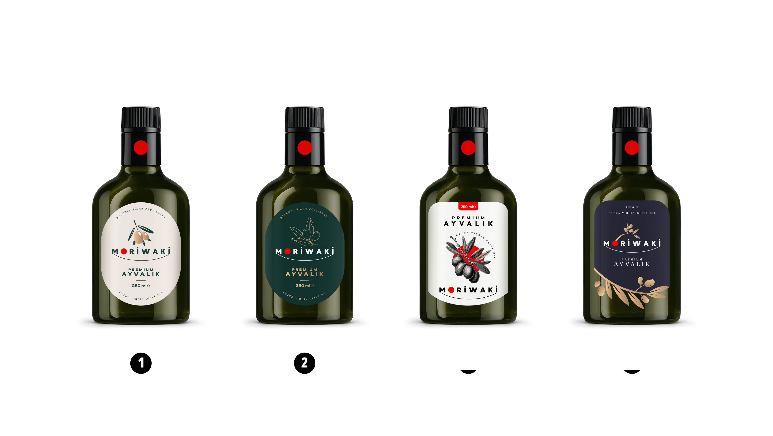 スペシャルエディション