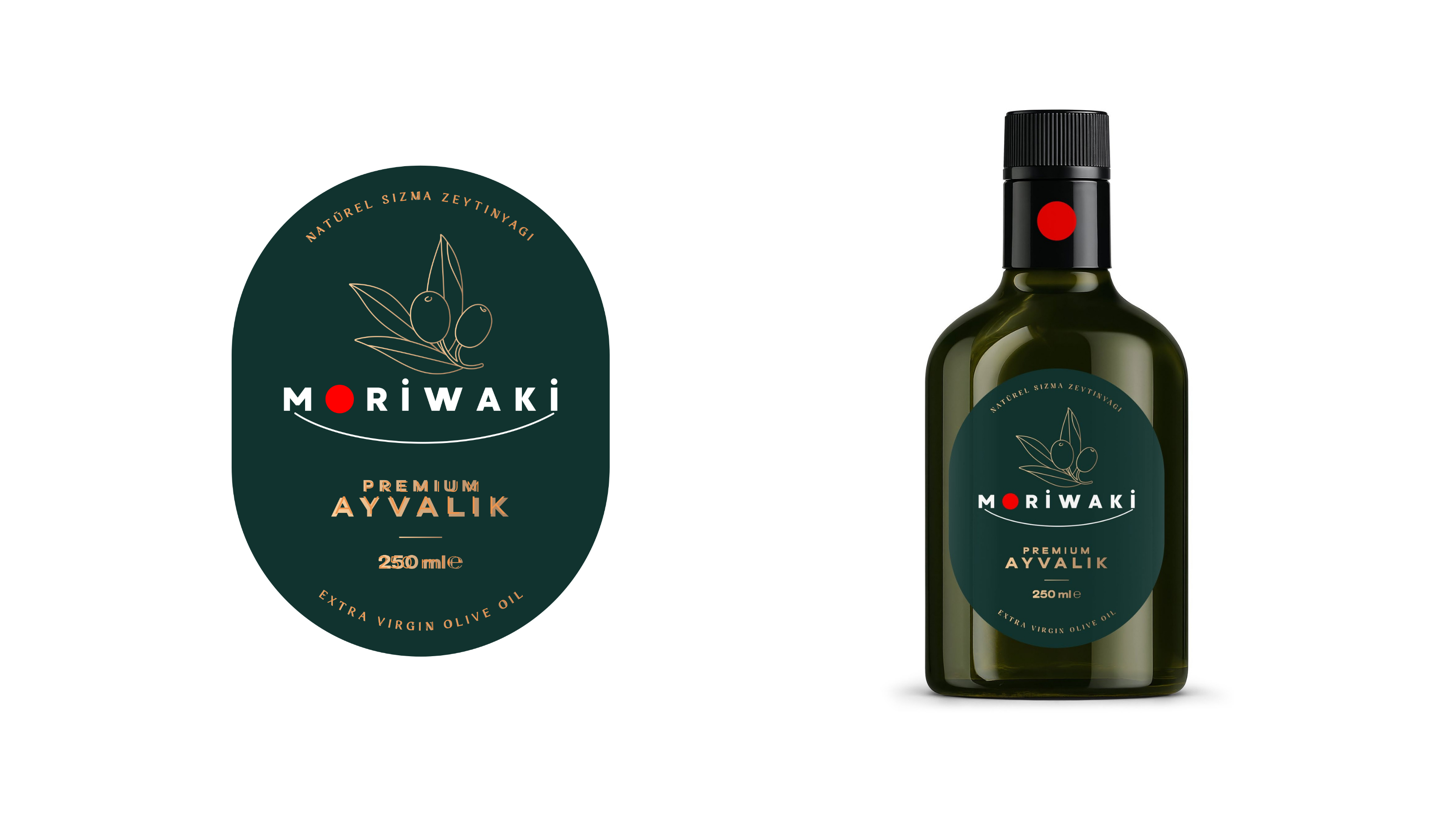 ダークエディション