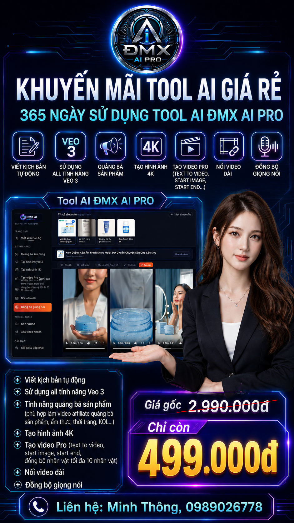 MDV3PRO