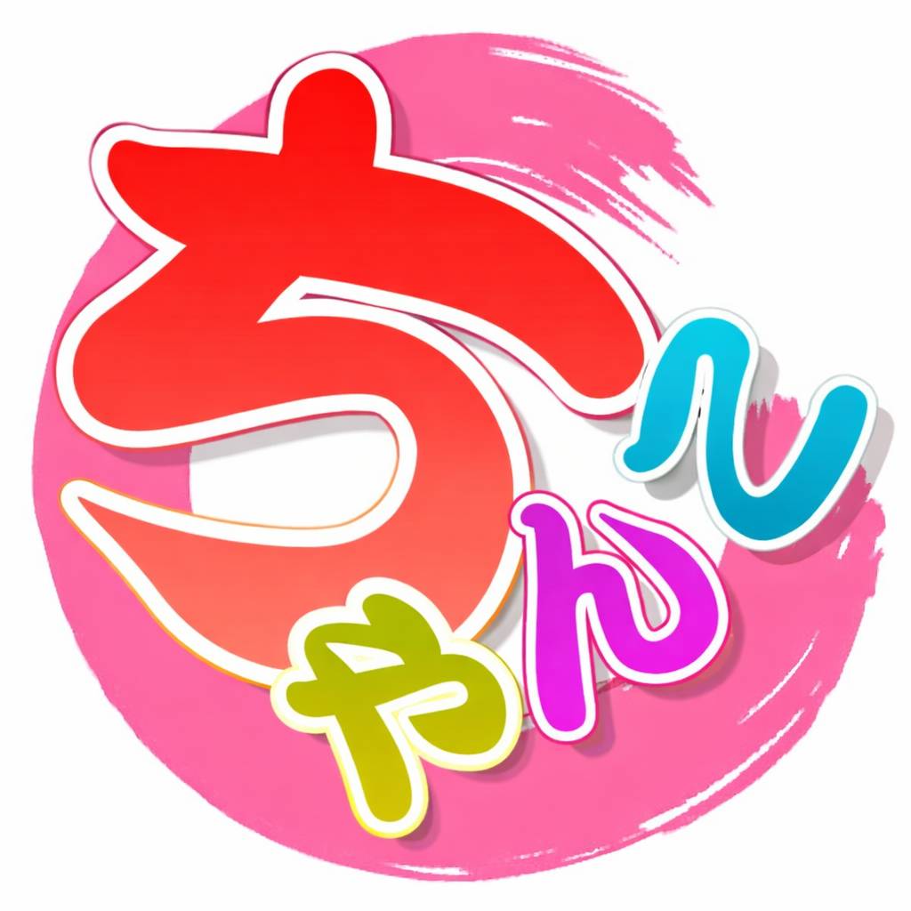 ちゃんこグループロゴ