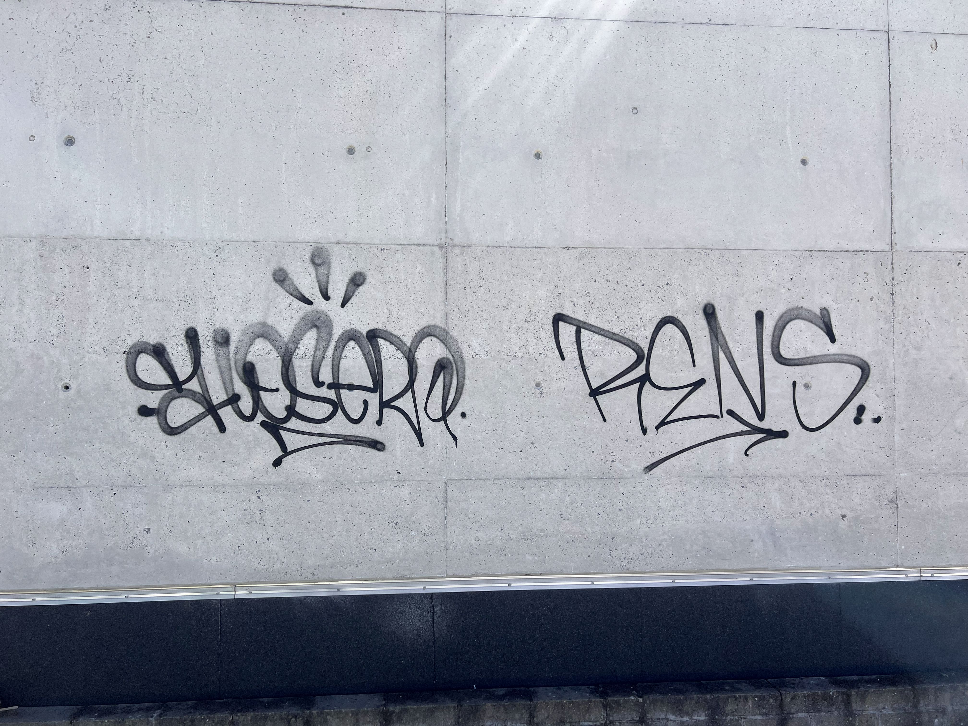 Avant - Mur Béton Sablage